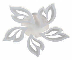 Люстра на штанге Vitaluce V3893 V3893-0/5PL в Нытве - nytva.ok-mebel.com | фото