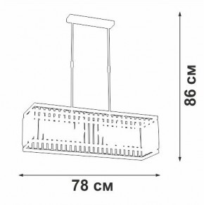 Люстра на штанге Vitaluce V5881 V5881-8/6PL в Нытве - nytva.ok-mebel.com | фото 2