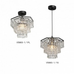 Люстра на штанге Vitaluce V5883 V5883-1/1PL в Нытве - nytva.ok-mebel.com | фото 3
