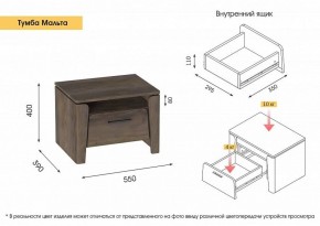 МАЛЬТА МС Спальный гарнитур (Таксония) в Нытве - nytva.ok-mebel.com | фото 13