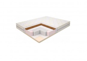 Матрас Super Lux Comfort Multipocket 2000*2000*h195 (серия Modern) в Нытве - nytva.ok-mebel.com | фото