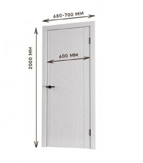 Межкомнатная дверь Bolivar Роялвуд белый (комплект) 600 в Нытве - nytva.ok-mebel.com | фото