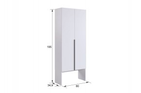 МЕРСИ Прихожая (модульная) кашемир в Нытве - nytva.ok-mebel.com | фото 4