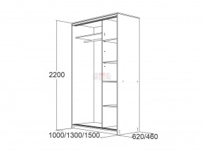 МИРАЖ 15 (620) Шкаф для платья и белья в Нытве - nytva.ok-mebel.com | фото 3