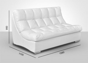 Модуль Большой диван Брайтон без механизма (ткань до 300) в Нытве - nytva.ok-mebel.com | фото