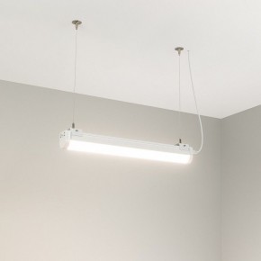 Модульный светильник Arlight ALT-LARGO 052089 в Нытве - nytva.ok-mebel.com | фото