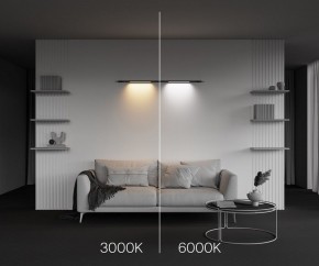 Модульный светильник Maytoni Basis C100CL-L500-12W3-6K-B в Нытве - nytva.ok-mebel.com | фото 4