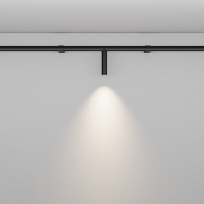 Модульный светильник Maytoni Focus LED C102CL-3W3-6K-B в Нытве - nytva.ok-mebel.com | фото 2