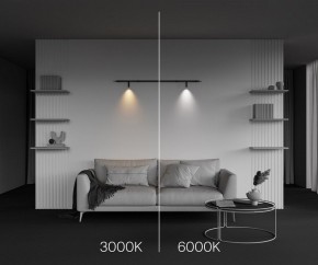 Модульный светильник Maytoni Focus LED C102CL-3W3-6K-B в Нытве - nytva.ok-mebel.com | фото 4