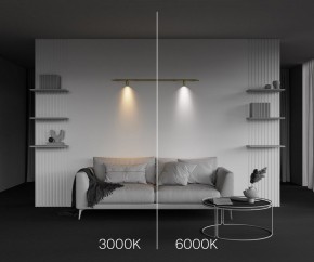 Модульный светильник Maytoni Focus LED C103CL-5W3-6K-BS в Нытве - nytva.ok-mebel.com | фото 6