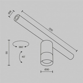 Модульный светильник Maytoni Focus LED C103CL-5W3-6K-BS в Нытве - nytva.ok-mebel.com | фото 7