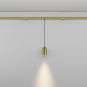 Модульный светильник Maytoni Focus LED C105PL-3W3-6K-BS в Нытве - nytva.ok-mebel.com | фото 3