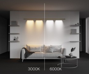 Модульный светильник Maytoni Points C101CL-L1000-24W3-6K-BS в Нытве - nytva.ok-mebel.com | фото 4