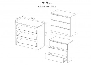 МОРИ МК 800.1 Комод (графит) в Нытве - nytva.ok-mebel.com | фото 3