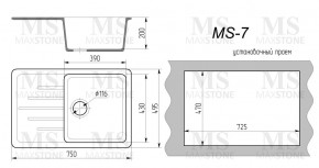 Мойка кухонная MS-7 (750х495) в Нытве - nytva.ok-mebel.com | фото 4