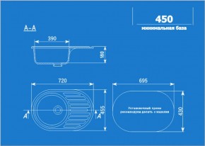 Мойка кухонная ULGRAN U-107 (720*455) в Нытве - nytva.ok-mebel.com | фото 2