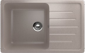 Мойка кухонная ULGRAN U-400 (750*495) в Нытве - nytva.ok-mebel.com | фото 5