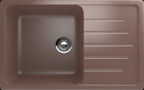 Мойка кухонная ULGRAN U-400 (750*495) в Нытве - nytva.ok-mebel.com | фото 6