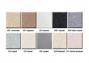 Мойка кухонная ULGRAN U-404 (485*410) в Нытве - nytva.ok-mebel.com | фото 2