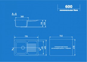 Мойка кухонная ULGRAN U-506 (770*495) в Нытве - nytva.ok-mebel.com | фото 2