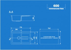 Мойка кухонная ULGRAN U-507 (770*495) в Нытве - nytva.ok-mebel.com | фото 2