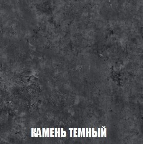 МСП-1 Шкаф 2-х створчатый (Дуб Золотой/Камень темный) в Нытве - nytva.ok-mebel.com | фото 5