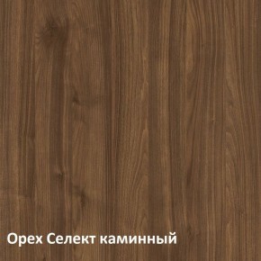 Муар Тумба под ТВ 13.262 в Нытве - nytva.ok-mebel.com | фото 3