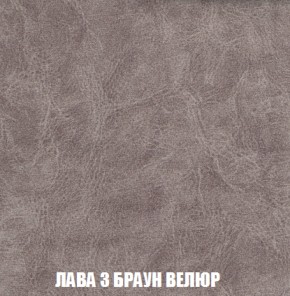 Мягкая мебель Вегас (модульный) ткань до 300 в Нытве - nytva.ok-mebel.com | фото 36