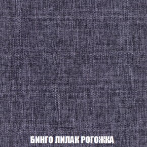 Мягкая мебель Вегас (модульный) ткань до 300 в Нытве - nytva.ok-mebel.com | фото 67