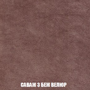 Мягкая мебель Вегас (модульный) ткань до 300 в Нытве - nytva.ok-mebel.com | фото 78