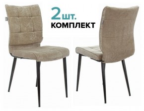 Набор из 2 стульев KF-4 в Нытве - nytva.ok-mebel.com | фото