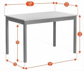Набор обеденный Соната в Нытве - nytva.ok-mebel.com | фото 5
