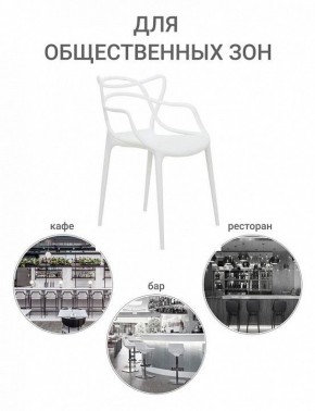 Набор стульев Masters в Нытве - nytva.ok-mebel.com | фото 10