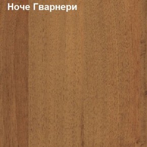 Надставка к столу компьютерному низкая Логика Л-5.1 в Нытве - nytva.ok-mebel.com | фото 4