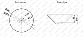 Накладная раковина melana mln-7020-b1+b18 (t4006hb1+b18 ) (сине-черная) в Нытве - nytva.ok-mebel.com | фото 2