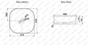 Накладная раковина melana mln-a420-cv11 в Нытве - nytva.ok-mebel.com | фото 2