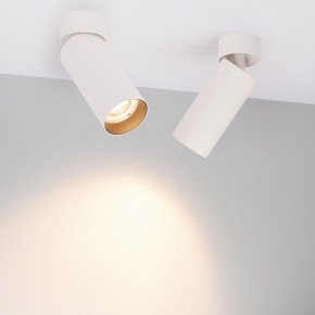 Накладной светильник Arlight GABI 052348 в Нытве - nytva.ok-mebel.com | фото 2