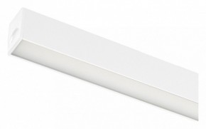 Накладной светильник Arlight MAG 25 FLAT 050057 в Нытве - nytva.ok-mebel.com | фото