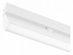 Накладной светильник Arlight MAG 25 FLAT FOLD 050067 в Нытве - nytva.ok-mebel.com | фото