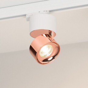 Накладной светильник Arlight PLURIO 038102 в Нытве - nytva.ok-mebel.com | фото