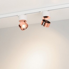Накладной светильник Arlight PLURIO 038102 в Нытве - nytva.ok-mebel.com | фото 2