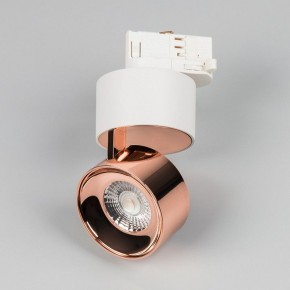 Накладной светильник Arlight PLURIO 038102 в Нытве - nytva.ok-mebel.com | фото 3