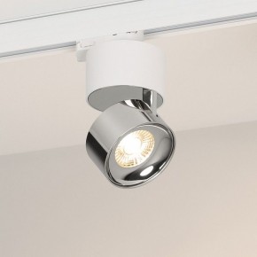 Накладной светильник Arlight PLURIO 038104 в Нытве - nytva.ok-mebel.com | фото