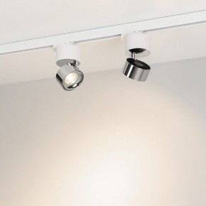 Накладной светильник Arlight PLURIO 038104 в Нытве - nytva.ok-mebel.com | фото 3