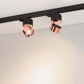 Накладной светильник Arlight PLURIO 038109 в Нытве - nytva.ok-mebel.com | фото 2