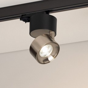 Накладной светильник Arlight PLURIO 038110 в Нытве - nytva.ok-mebel.com | фото