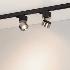 Накладной светильник Arlight PLURIO 038110 в Нытве - nytva.ok-mebel.com | фото 2