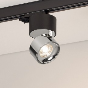 Накладной светильник Arlight PLURIO 038111 в Нытве - nytva.ok-mebel.com | фото