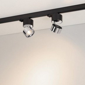 Накладной светильник Arlight PLURIO 038111 в Нытве - nytva.ok-mebel.com | фото 3