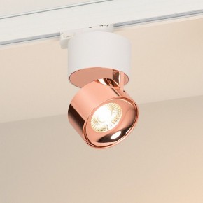 Накладной светильник Arlight PLURIO 038116 в Нытве - nytva.ok-mebel.com | фото